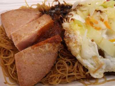 Tian Fu Fried Bee Hoon