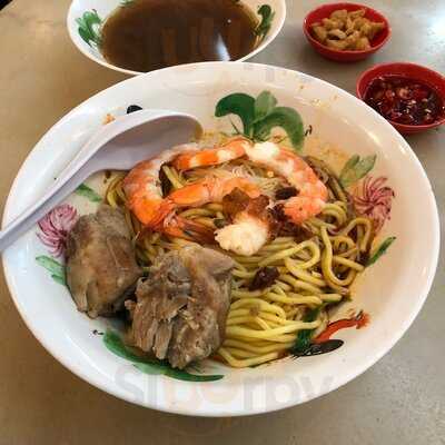 Ta Lu Prawn Noodles