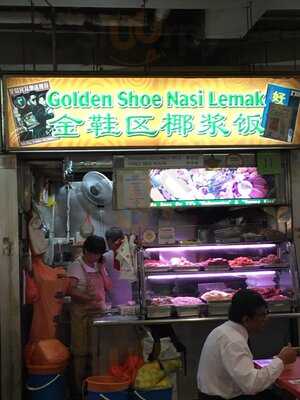 Golden Shoe Nasi Lemak
