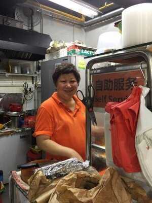 Fatty Char Siew King