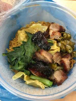 Fatty Char Siew King