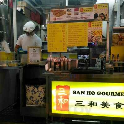 San Ho Gourmet
