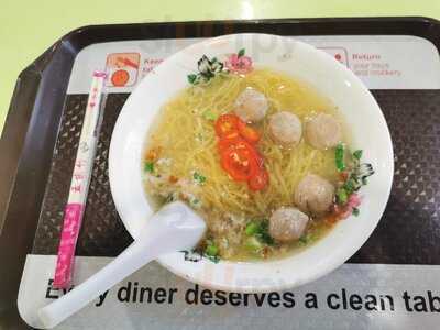 Xing Ji Minced Meat Noodles