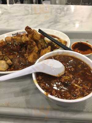 Fu Lin Zhuan Yong Tau Fu