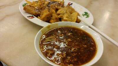 Fu Lin Zhuan Yong Tau Fu