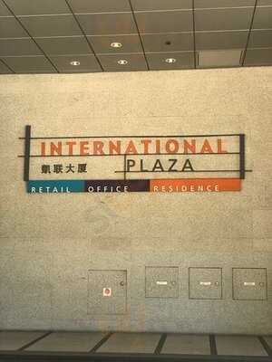 International Plaza