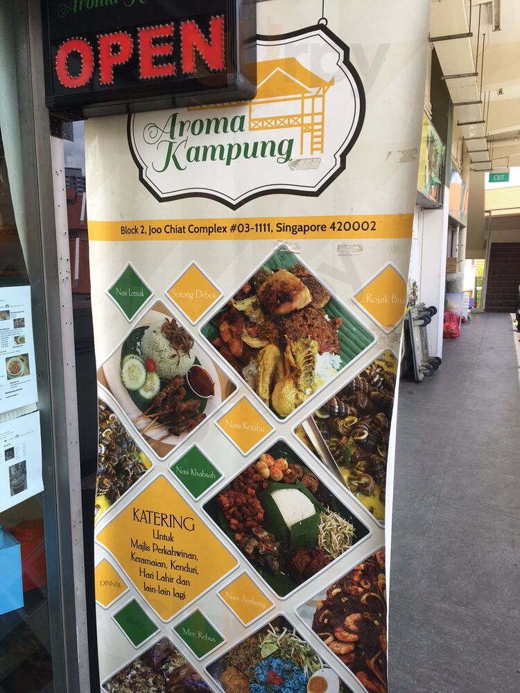 Aroma Kampung Restaurant