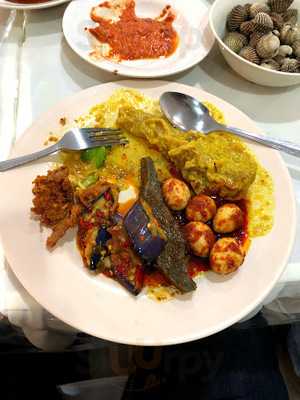 Aroma Kampung Restaurant