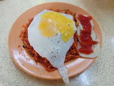 Chindamani Indian Restaurant