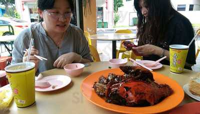 First Grade Seafood Restaurant
