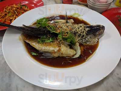 First Grade Seafood Restaurant