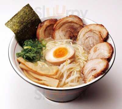 Tonkotsu Kazan Ramen Jem