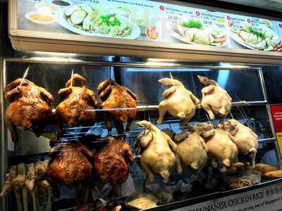 Dong Dong Hainanese Chicken Rice