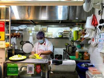 Dong Dong Hainanese Chicken Rice