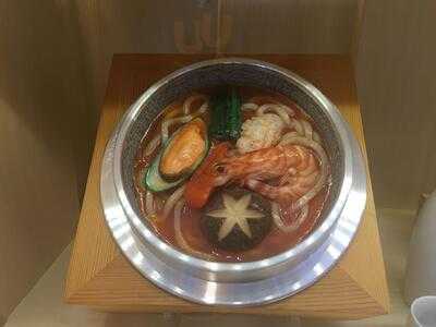 Itacho Sushi & Jika Udon