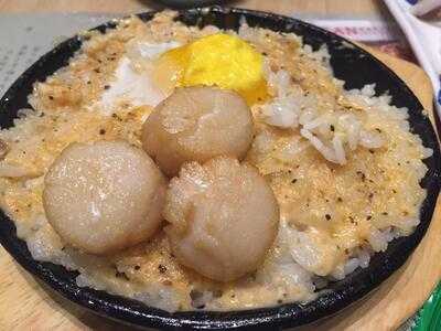 Itacho Sushi & Jika Udon