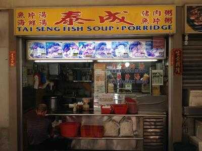 Tai Seng Fish Soup