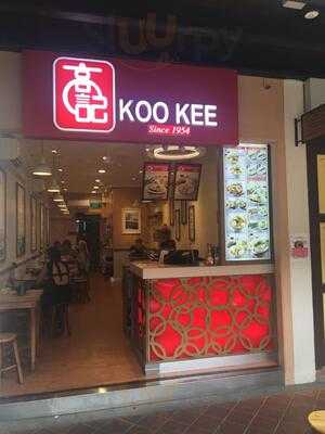Koo Kee Restaurant