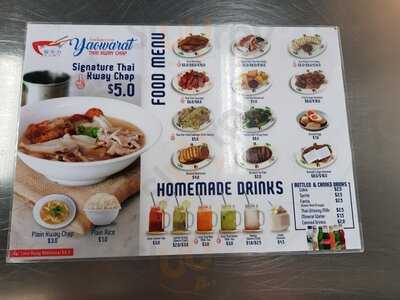 Yaowarat Thai Kway Chap
