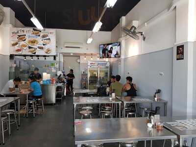 Yaowarat Thai Kway Chap