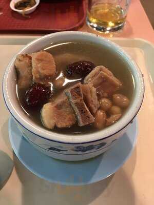 Hong Kong Yummy Soup