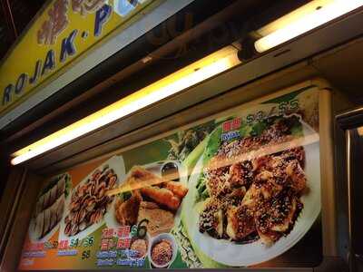 Rojak, Popiah & Cockle