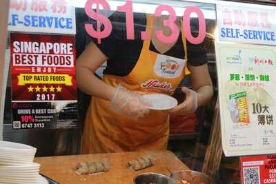 Rojak, Popiah & Cockle