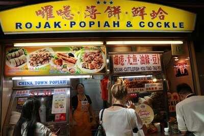 Rojak, Popiah & Cockle