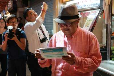 Rojak, Popiah & Cockle