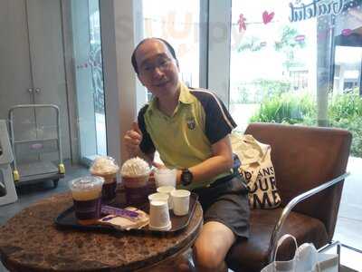 The Coffee Bean & Tea Leaf Cafe