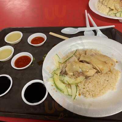 Heng Ji Chicken Rice