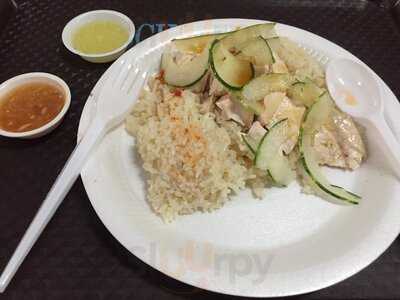 Heng Ji Chicken Rice