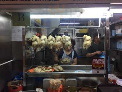 Heng Ji Chicken Rice