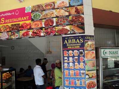 Singapore Nasi Bawean