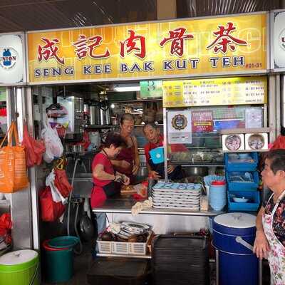 Seng Kee Bak Kut Teh