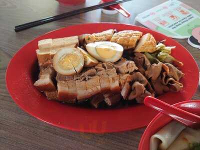 Garden Street Kway Chap