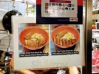 Garden Street Kway Chap