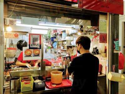 Garden Street Kway Chap