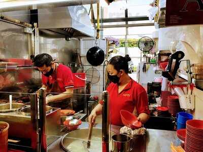 Garden Street Kway Chap