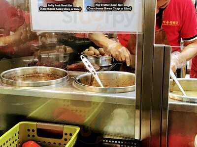 Garden Street Kway Chap