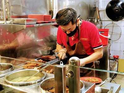 Garden Street Kway Chap