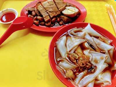 Garden Street Kway Chap