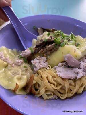 Ah Kow Mushroom Minced Pork Mee