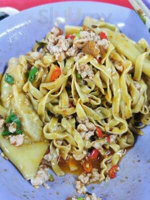 Ah Kow Mushroom Minced Pork Mee