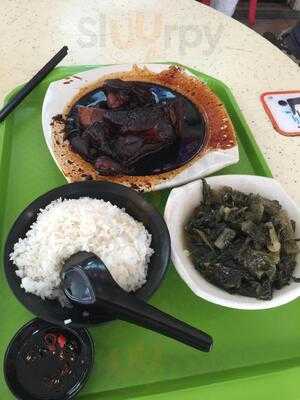 Eng Kee Bak Kut Teh