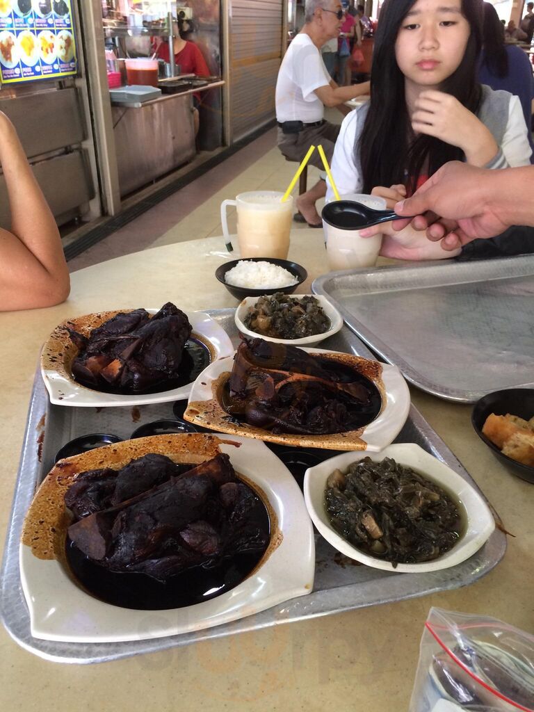 Eng Kee Bak Kut Teh