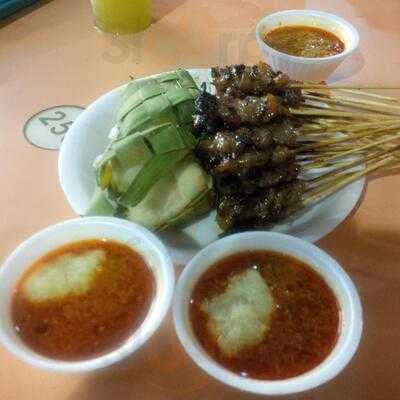 Chuan Kee Satay
