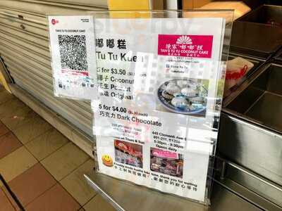 Tan's Tu Tu Coconut Cake