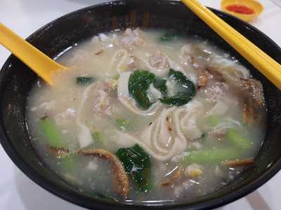 Qiu Lian Ban Mian