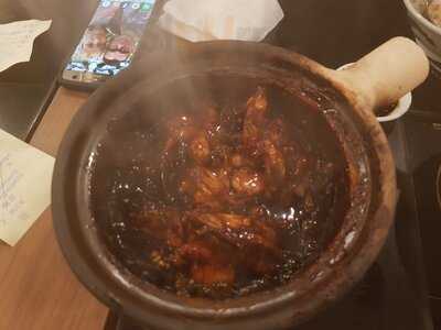 Old Street Bak Kut Teh